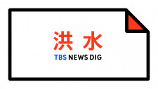 id pro merdeka99 HSBC memecah kesunyiannya tentang masalah ini minggu lalu, menyangkal tuduhan media China